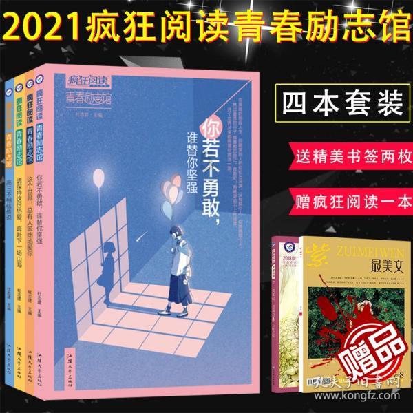 龙腾世纪审判