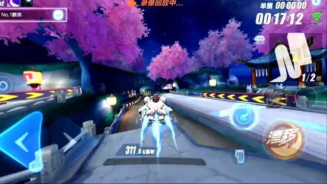 跳一跳