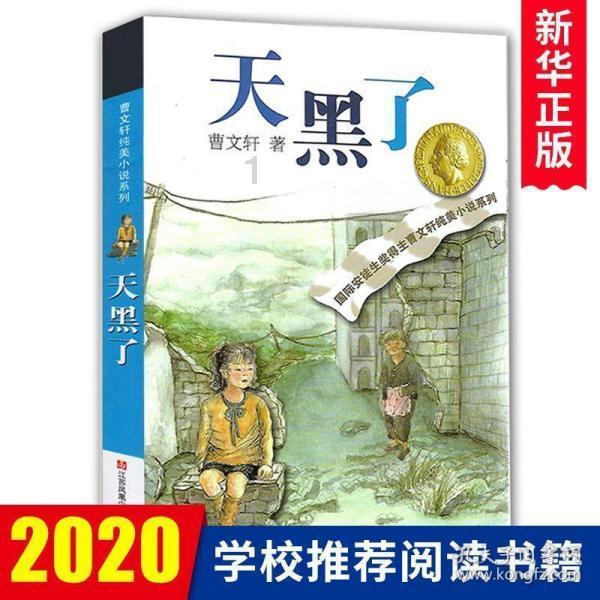 姓赵的与姓赵的结婚有列子没有游戏画面
