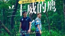 加勒比海度假村