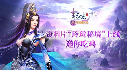 微信对话记录：文学创新的突破 - 肖子龙先生的探索之旅