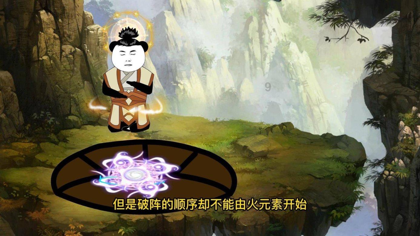 网易2024新旗舰：倾10亿打造，想「一统江湖」