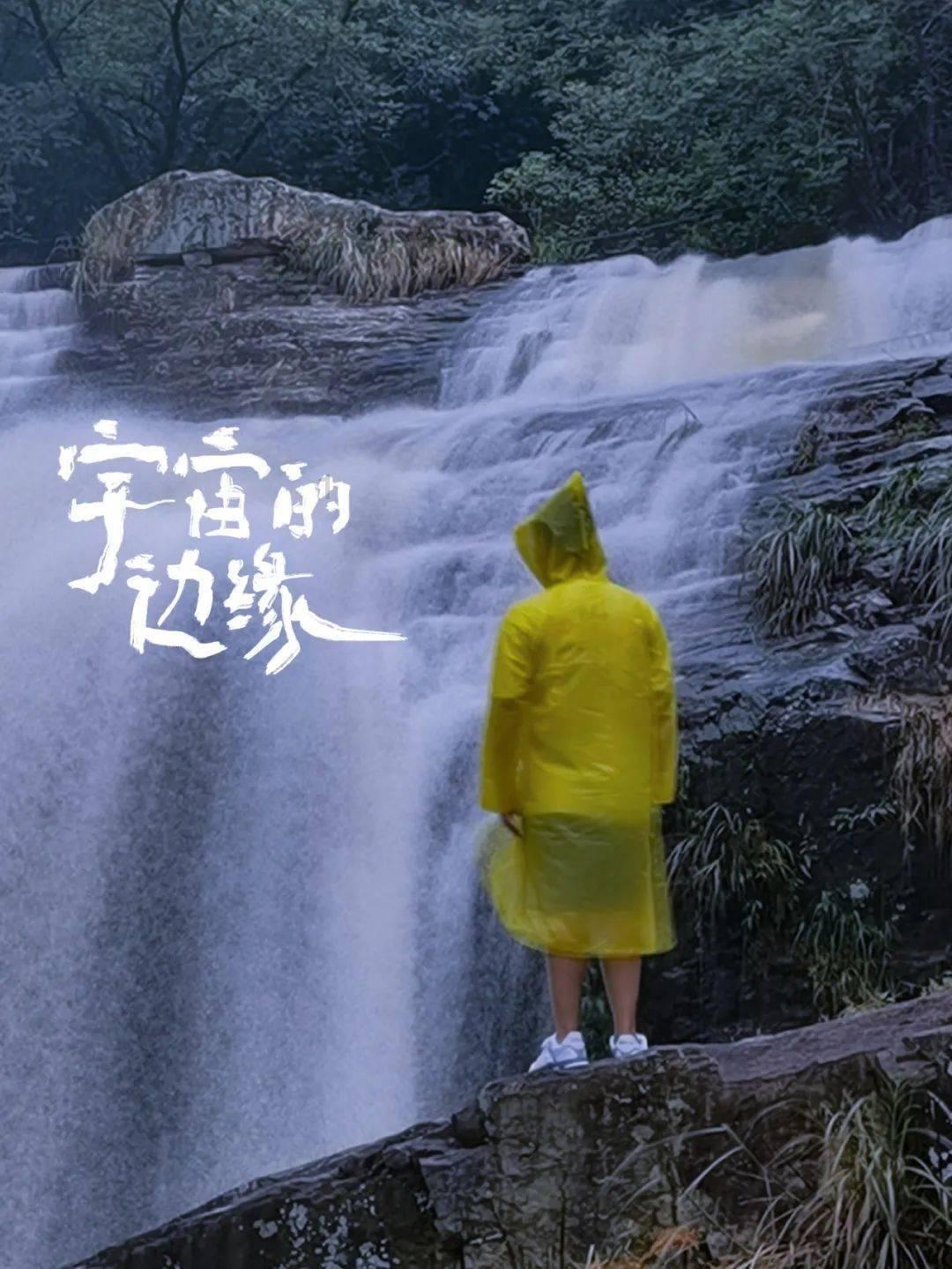未知道路无敌版