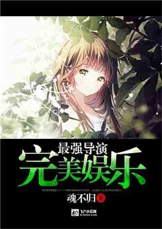 买房交税游戏画面