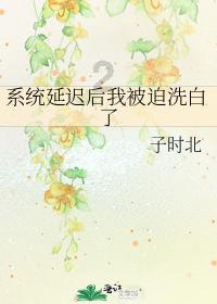 澳蓝间接蒸发冷却空调机组在图书馆的应用