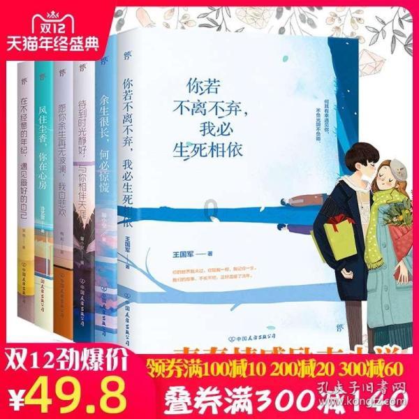 死神VS火影3.2