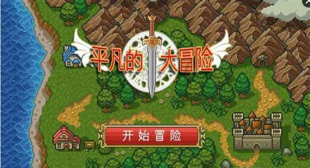 自由幻想