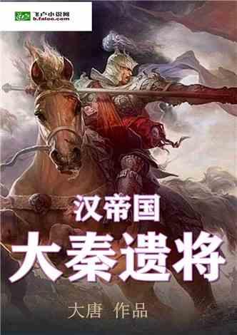 看门狗