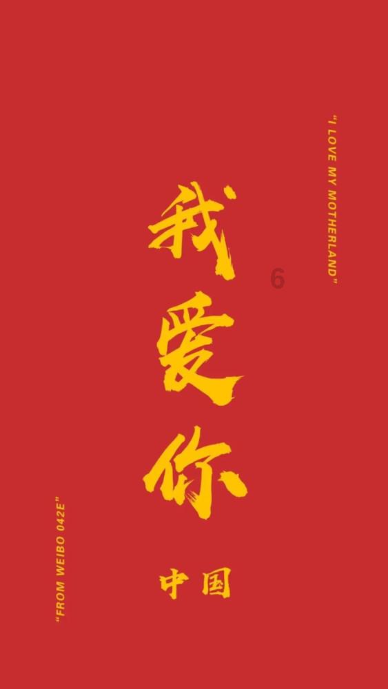 两会声音丨王玉芬代表：促进基础教育优质均衡发展
