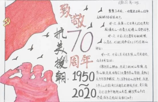 轻松问答,尽在9.18事变是什么? 为什么九月份第三个星期六要拉警报?蜗牛问答平台