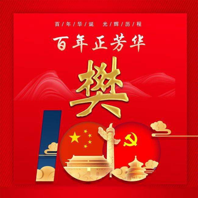 救援老画家
