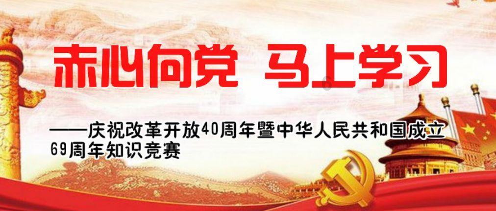 更刺激、更好看？  看冬青奥会冰球创新赛制