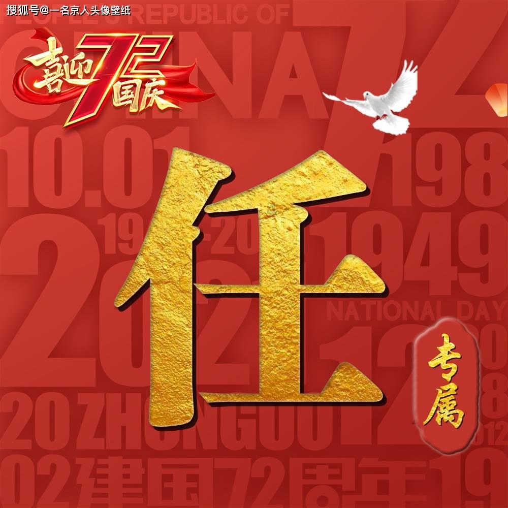 关爱未成年|麟凤镇:把好“三道关” 共护未成年人健康成长