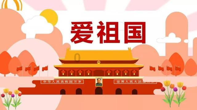 怎么样才能让孩子爱上写作业游戏画面