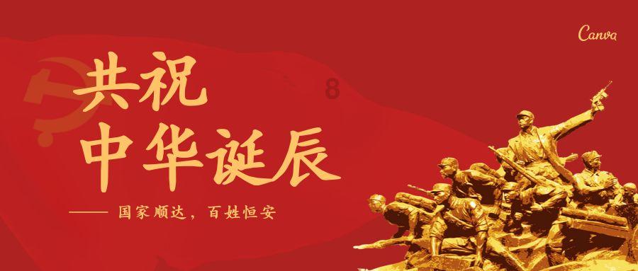 3D滚动球