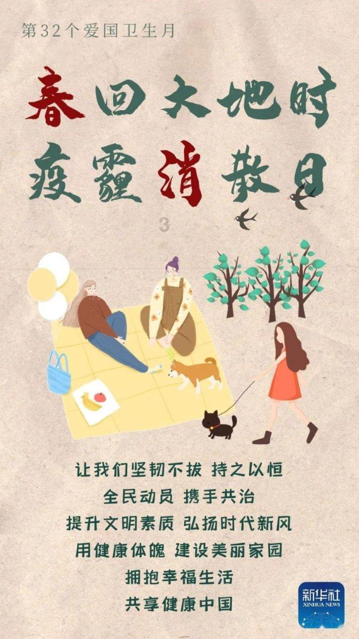 淘宝店几块钱衣服申请退款后重拍衣服为什么涨价了