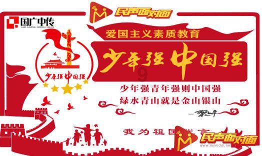 逃出灰绿房