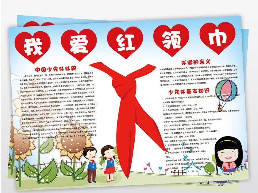 抓前赶早 谋定快动 我市召开2024年全市服务业工作推进会