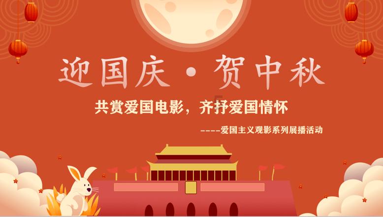 轩辕剑3外传天之痕