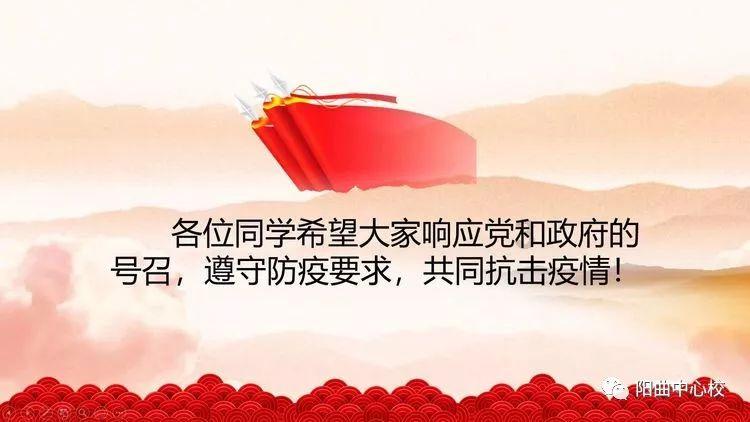 热议电视专题片《持续发力 纵深推进》
