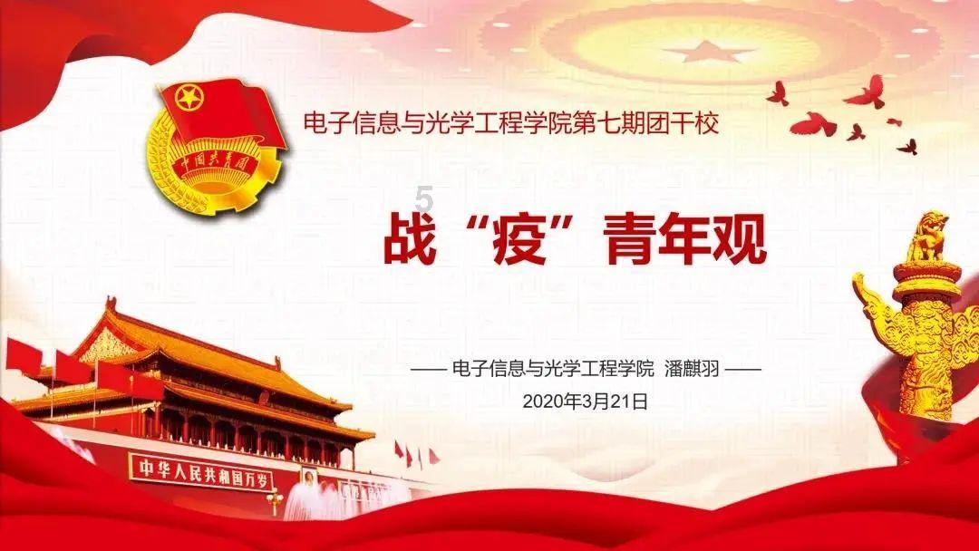 自媒体怎么运营游戏画面
