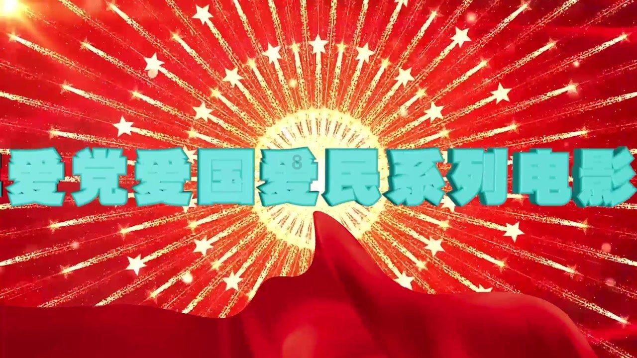 鲁山县书法家为市民义写春联迎新年