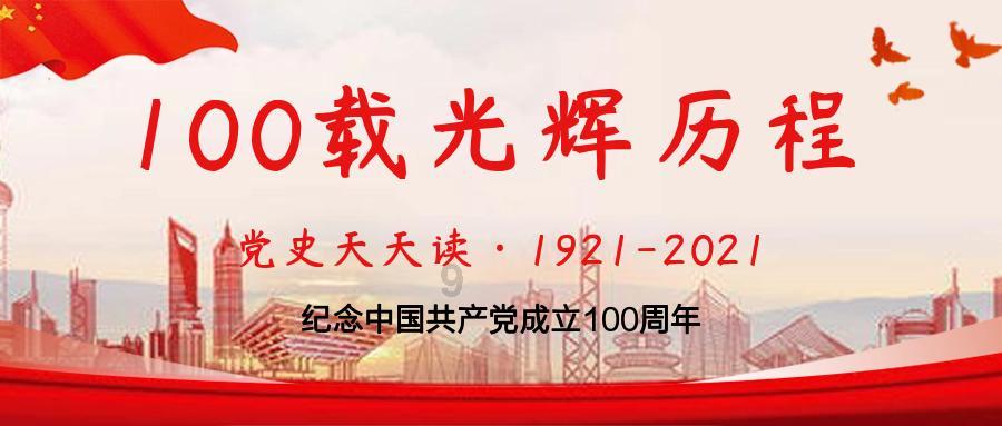 保持大局