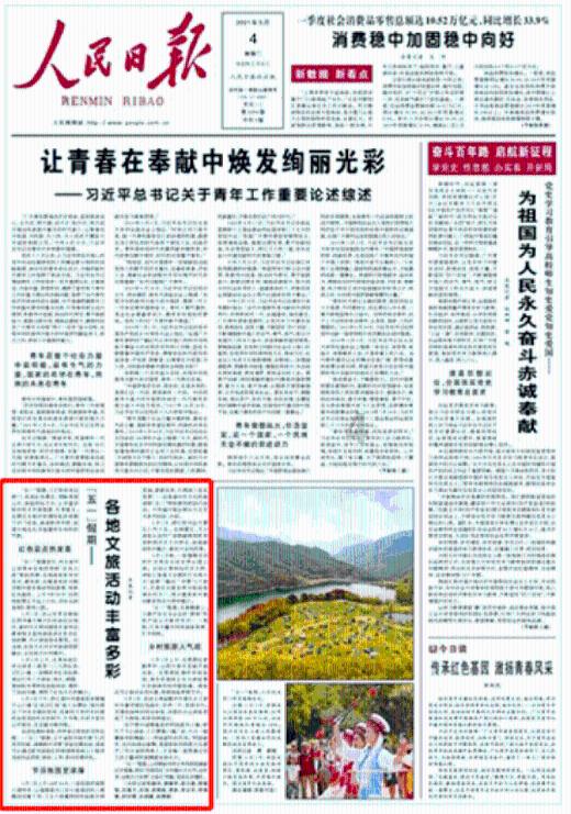 探讨天涯热点话题,畅享做馒头发面能放菜油吗?交流平台