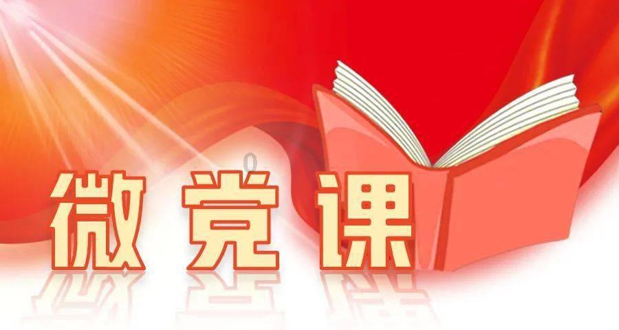 仙剑3外传