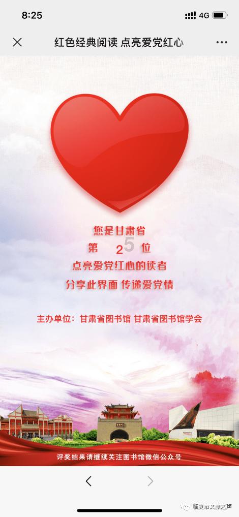 油漆墙面