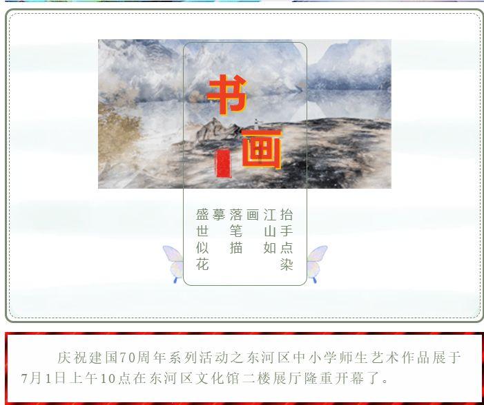 安卓14系统升级后，安卓汽车无法正常工作