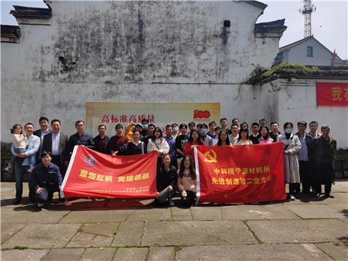 问下，你删了前男友粉丝，他马上关注你老家公众号，啥意思？游戏画面