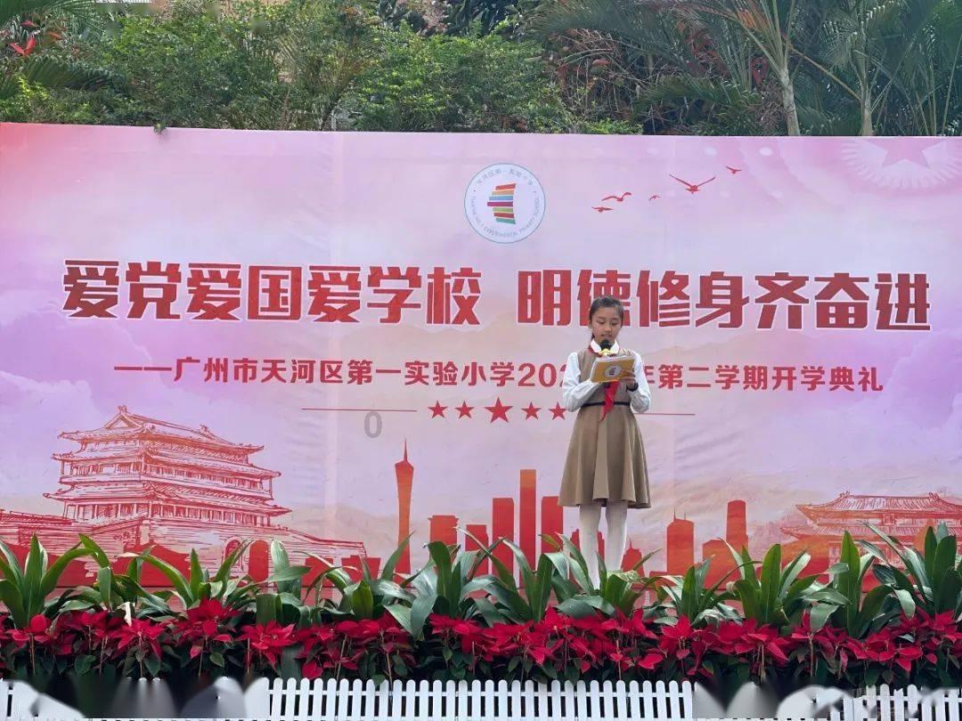 瑞典加入北约：土耳其议会大会拥有最终话语权