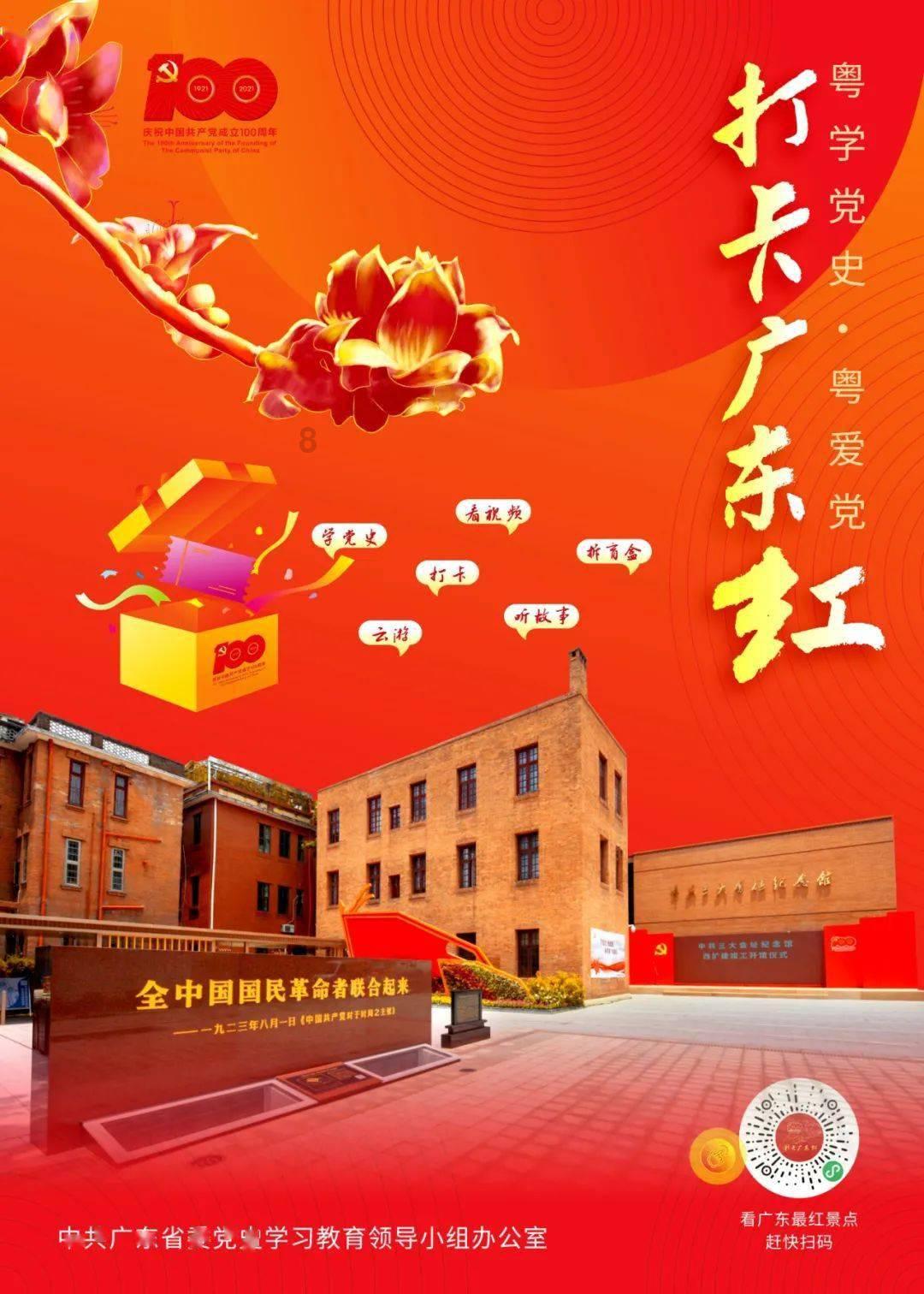 特斯拉赛博越野旅行车,地表最硬核的纯电皮卡