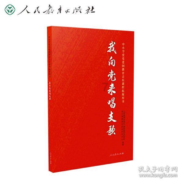 电信运营商积极推动算网算力普惠