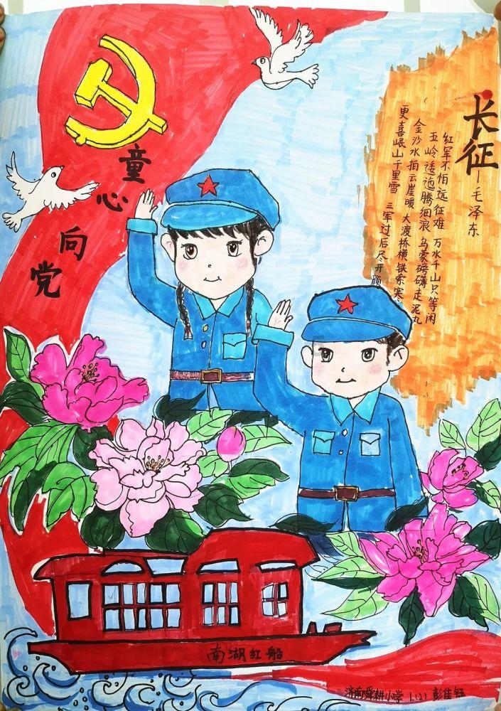 固安:盆栽蔬菜开辟致富新路