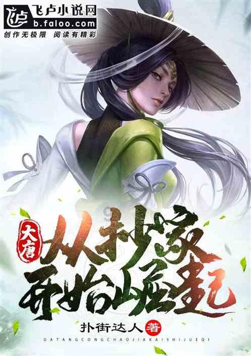 甜美公主的绚丽装扮