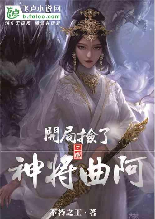 这本书看了有用吗游戏画面