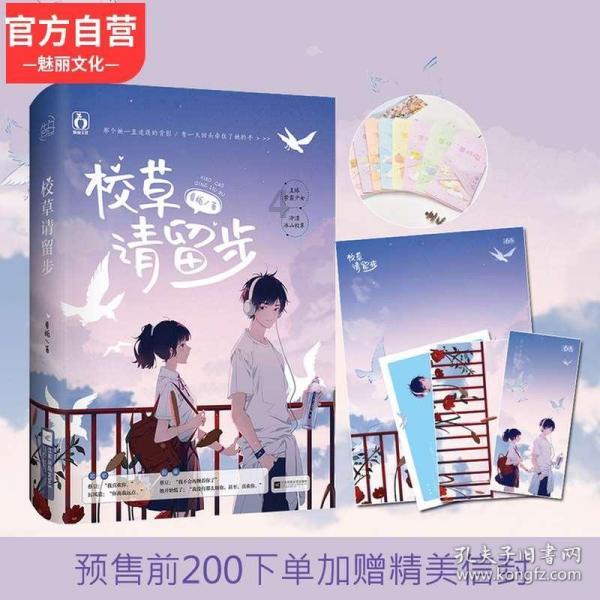 喜欢晚霞“凄凉感”，3张延时镜头发布，肖战：别说我教的
