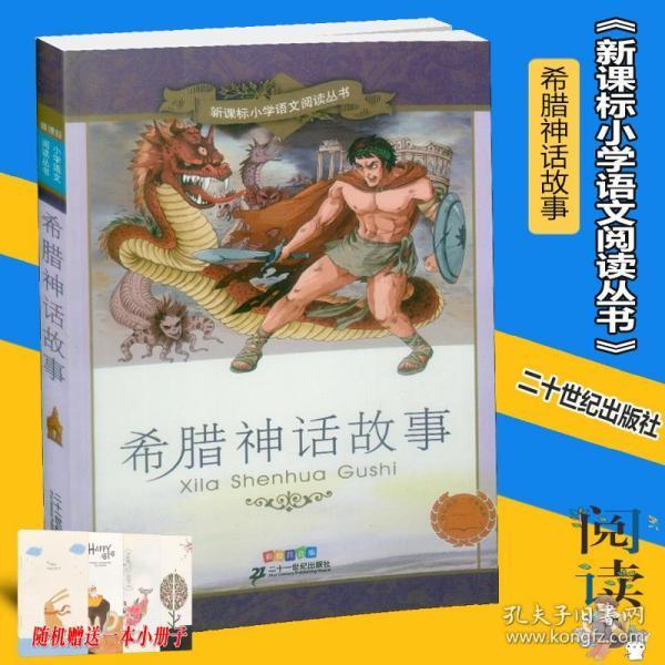 花了近1亿出场仅5次内马尔给洛迪腾位置，本赛季已无法出场