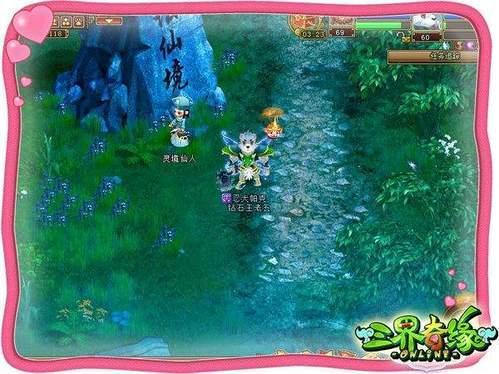 我县举办2023年度“美丽庭院”颁奖仪式暨成果展活动